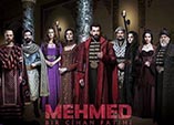 Промо-фото и постеры сериала Мехмед